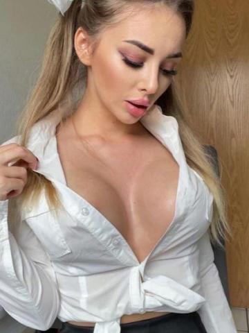 Диана